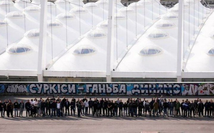 Ультрас "Динамо" жорстко пройшлися за рішенням клубу не відпускати гравців до збірної України