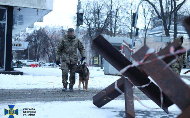 СБУ проводить контррозвідувальні заходи в урядовому кварталі Києва