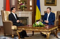 Китай выделил Украине  $ 12,3 млн. Безвозмездно