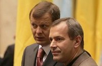 Андрей и Сергей Клюевы продали Актив-банк