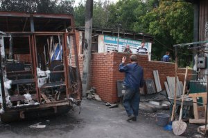 У Донецьку снаряд знищив житловий будинок