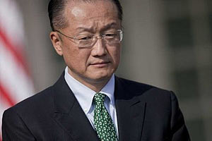 ​Япония поддержит кандидата на пост главы Всемирного банка от США