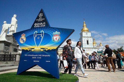 "Реал" показал символы Киева в ролике, посвященном финалу ЛЧ