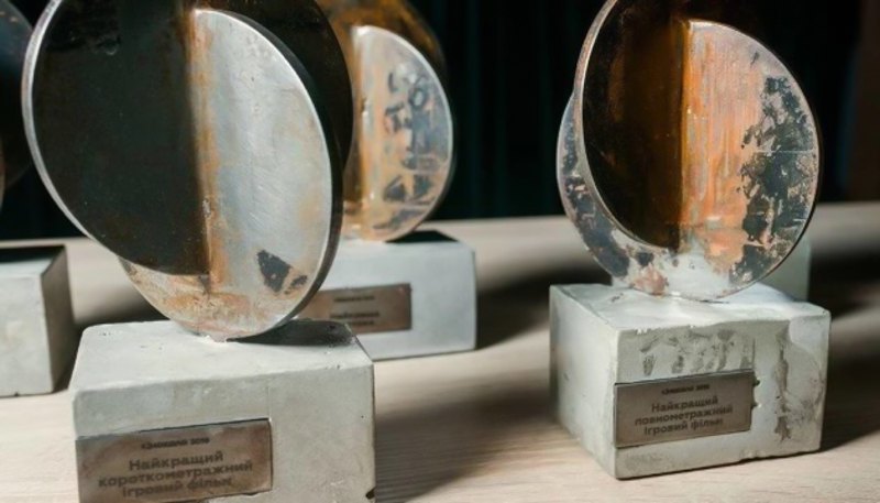 Премія 'Кіноколо' 