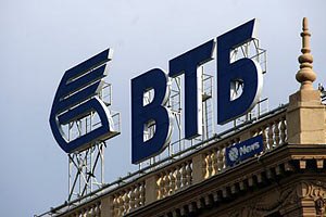 35 українських банків працюють у збиток