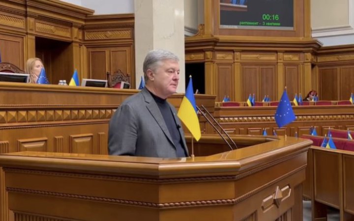 Порошенко закликав включити в порядок денний Ради закони про заборону російської церкви та захист бізнесу
