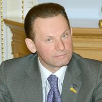 Біловол Олександр Миколайович
