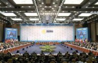Снова Астана, саммит ОБСЕ. Картинки, аналитика