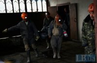 У Донецьку через вибух на шахті загинули семеро гірників (оновлено, фото додаються)