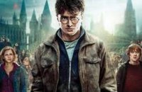 ​Новая книга о Гарри Поттере установила рекорд по предзаказам в США