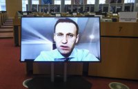 Европарламент принял резолюцию в связи с арестом Навального