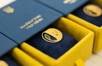В Україні запровадили відзнаку для дітей «Майбутнє України»
