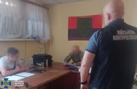 На Львівщині посадовця підозрюють у виплаті 35 млн грн "бойових" тиловому підрозділу