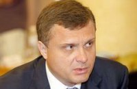 Левочкин: Янукович напишет Конституцию сам