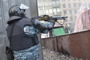 "Правый сектор" заявил о 200 активистах с огнестрельными ранениями