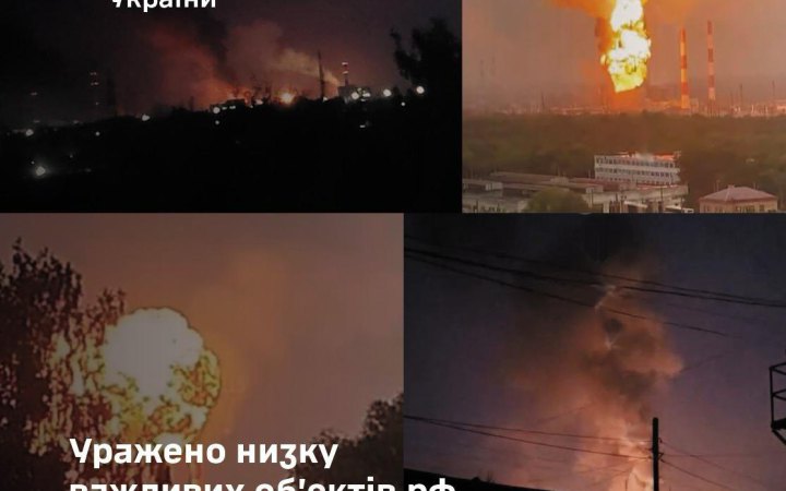 Генштаб підтвердив ураження двох НПЗ та важливих підприємств російського ВПК