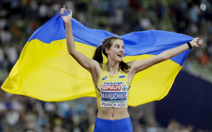Магучіх завоювала перше в історії України "золото" чемпіонату Європи в жіночих стрибках у висоту