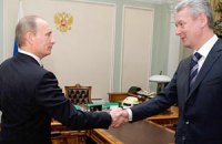 ​Мэр Москвы поздравил Путина с победой на президентских выборах