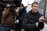 Московский суд оставил под арестом Развозжаева и Лебедева
