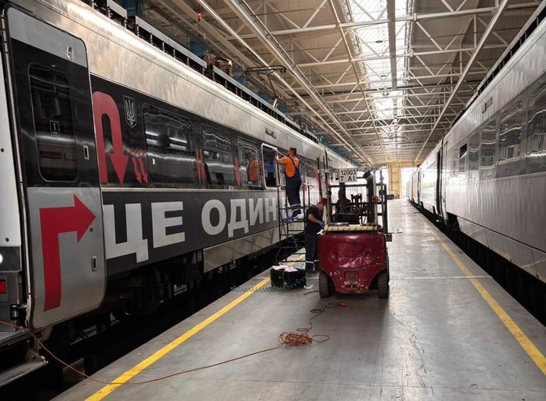 Наслідки атаки Росії 17 червня