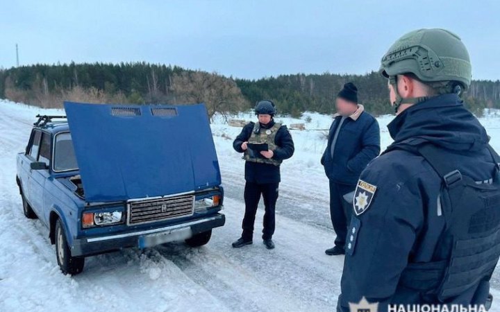 Окупанти скинули БпЛА біля цивільного авто в Чернігівській області 