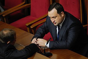 ​Арбузов: для отставки президента и парламента в бюджете нет денег
