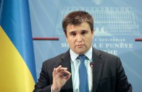 Клімкін назвав події в Луганську "розбірками" між спецслужбами РФ