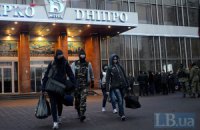 "Правий сектор" виїжджає з готелю "Дніпро" (фото додаються)