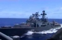 ВМС США і РФ звинуватили одні одних у небезпечних маневрах у Філіппінському морі