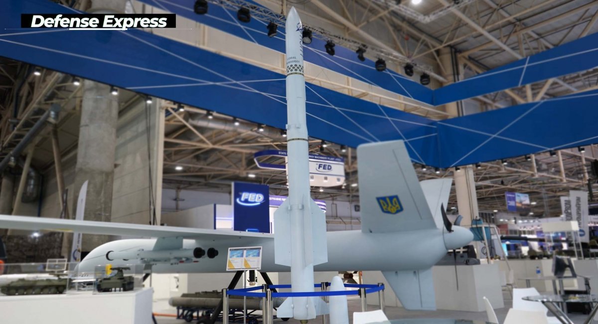 Українська уніфікована модульна ракета &quot;Корал&quot; від ДККБ &quot;Луч&quot; на
виставці &quot;Зброя та Безпека-2021&quot;