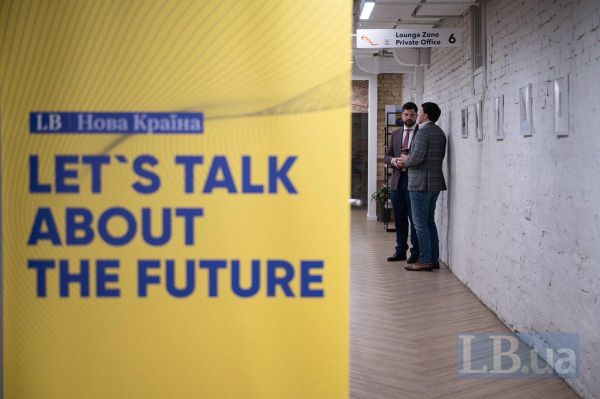 Олександр Качура та Володимир Кудрицький