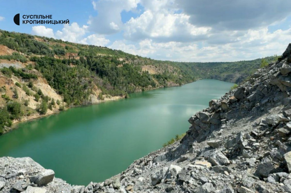 Графітовий карʼєр