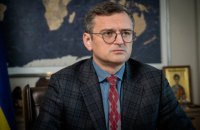 Кулеба: Україна активно працює над тим, щоб на Саміті G7 прийняли рішення щодо заморожених активів РФ