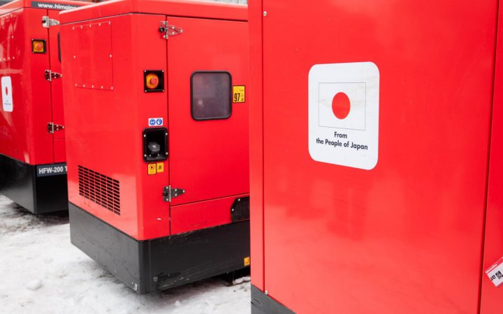 Міненерго: Україна отримала 13 генераторів від JICA для підтримки критичної інфраструктури