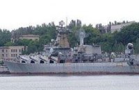 Минобороны подумывает продать крейсер "Украина"