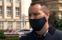 В Закарпатской области во двор депутата бросили "коктейль Молотова"
