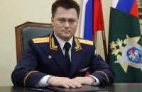 Беларусь отправила в Россию 32 задержанных "вагнеровца"
