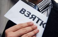 В Запорожской области прокурор задержан при получении 75 тыс. гривен взятки