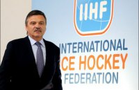 Президент Міжнародної федерації хокею зробив заяву про місце проведення чемпіонату світу-2021