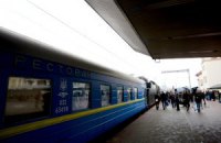 РЖД откроет duty free в поезде Киев-Москва