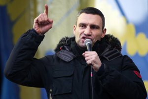 Кличко: "Ми оголошуємо дострокові президентські вибори"