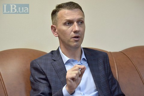 Труба назначил пятерых замдиректоров территориальных управлений ГБР