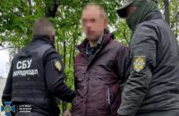 СБУ затримала двох агентів ФСБ, які готували удари по Україні напередодні Великодня