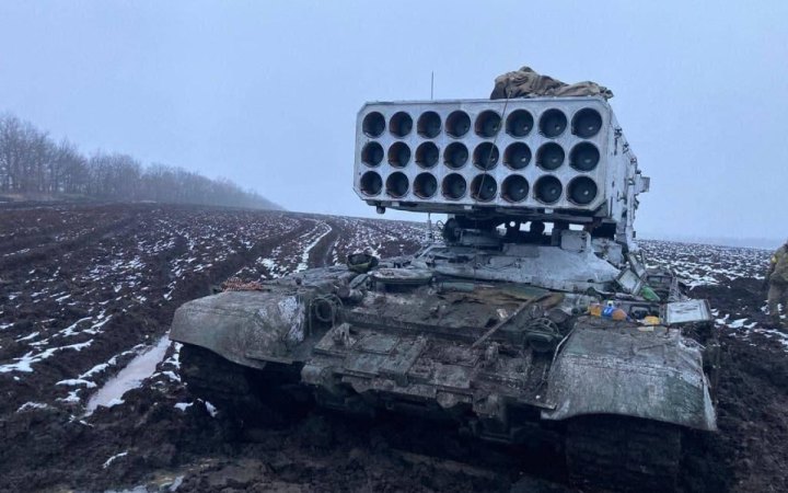 ЗСУ знищили російський "Солнцепьок" на Запорізькому напрямку