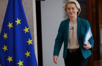 Єврокомісія призупинила контрзаходи проти США на 93 мільярди євро