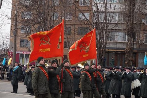 Командира криворожской части НГУ сняли с должности за парад по красными флагами