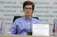 Лідер збірної України з шахів змінив спортивне громадянство