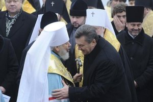 Янукович дал митрополиту Владимиру героя, - указ