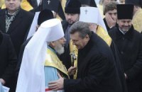 Янукович дал митрополиту Владимиру героя, - указ