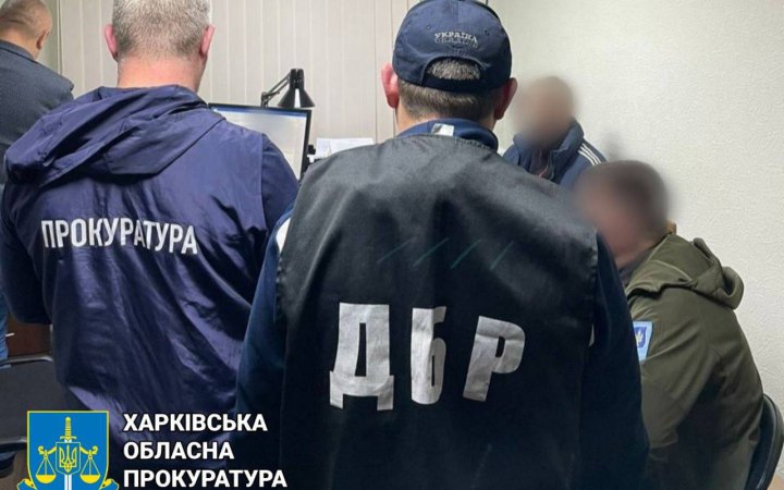 На Харківщині затримали чоловіка, який очолив окупаційний сектор житлово-комунального господарства, - Офіс генпрокурора